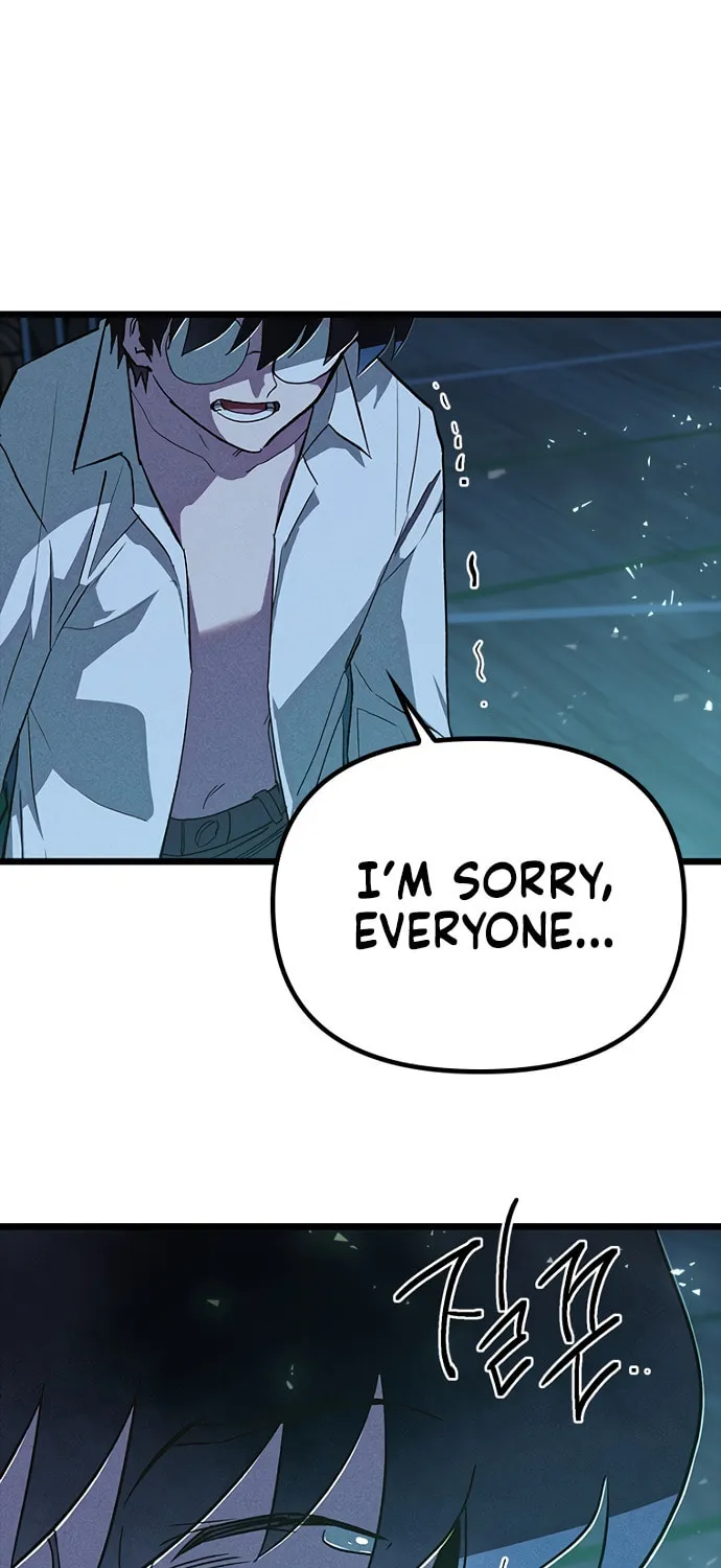 Sibijisonyeo Chapter 8 page 3 - 
