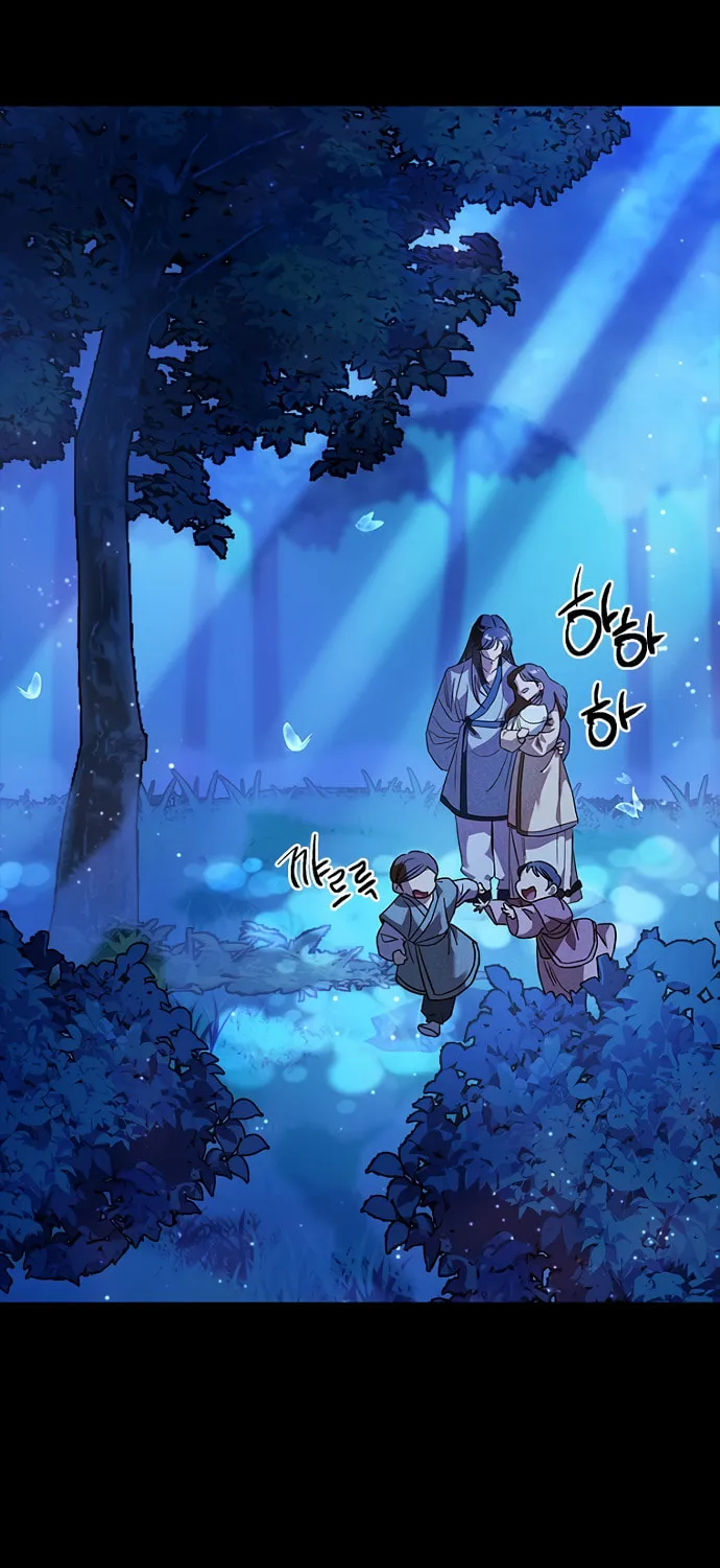 Sibijisonyeo Chapter 8 page 32 - 