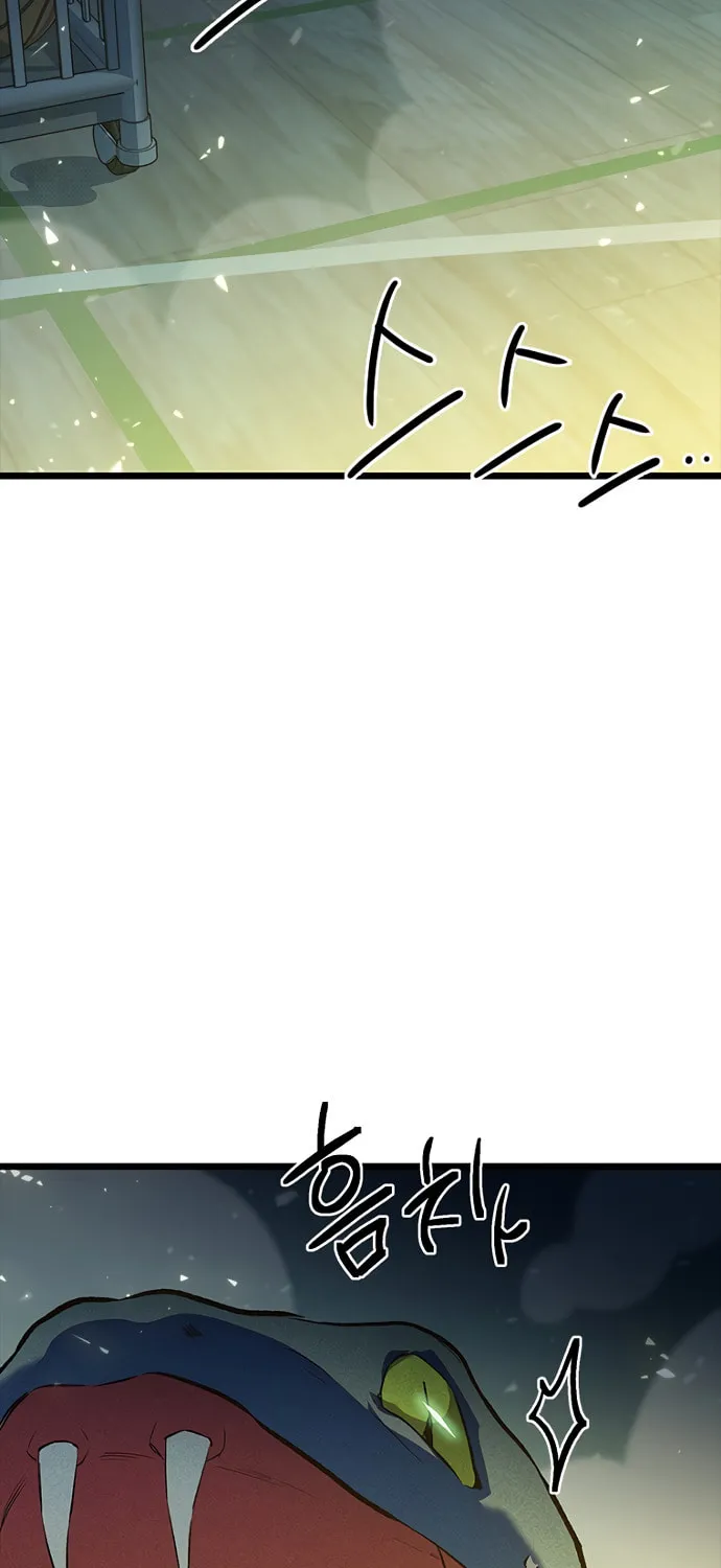 Sibijisonyeo Chapter 8 page 6 - 