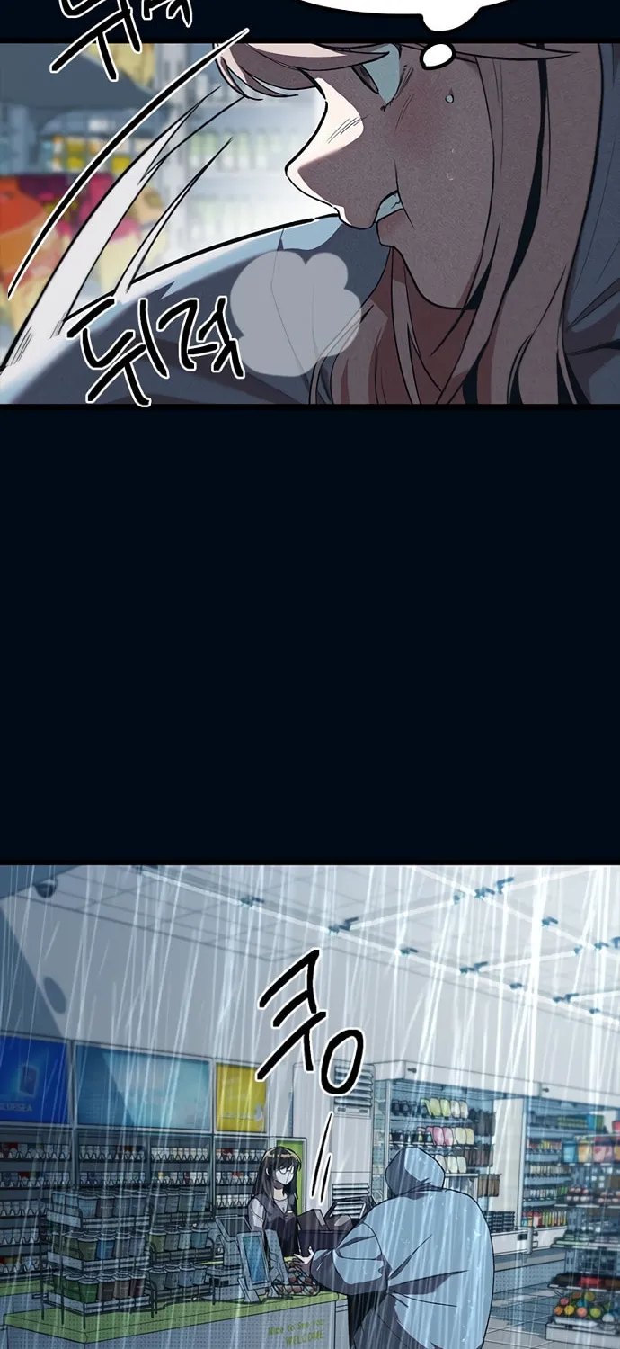 Sibijisonyeo Chapter 9 page 104 - 