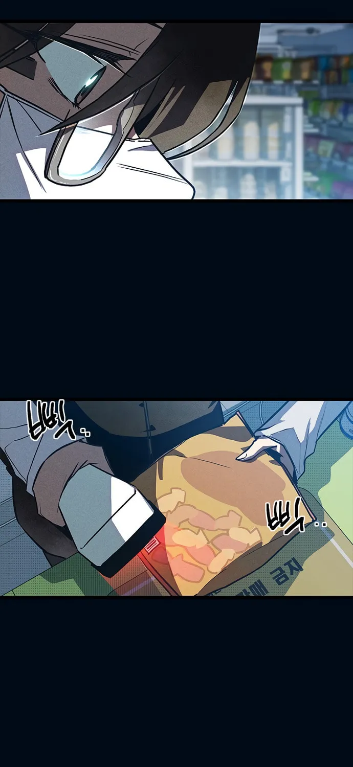 Sibijisonyeo Chapter 9 page 108 - 