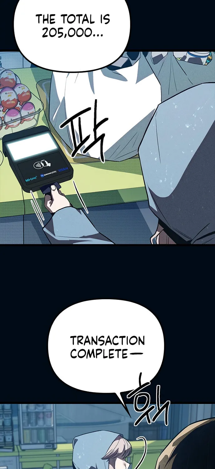 Sibijisonyeo Chapter 9 page 110 - 