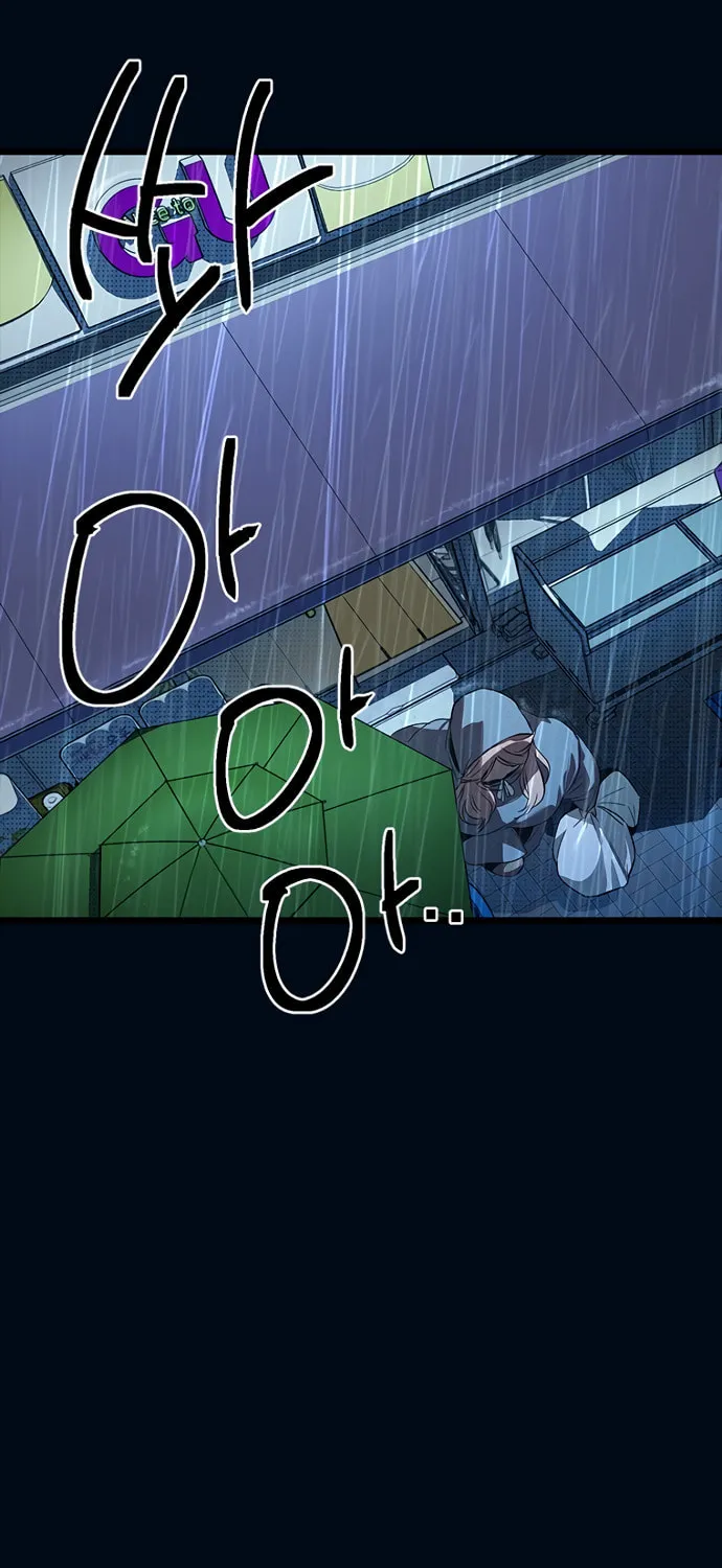 Sibijisonyeo Chapter 9 page 115 - 