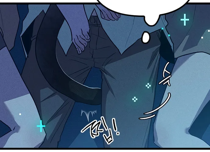 Sibijisonyeo Chapter 9 page 20 - 