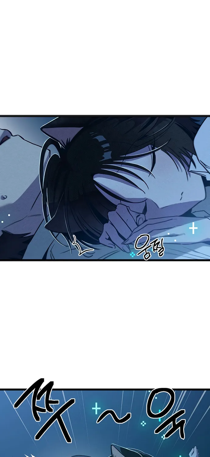 Sibijisonyeo Chapter 9 page 21 - 