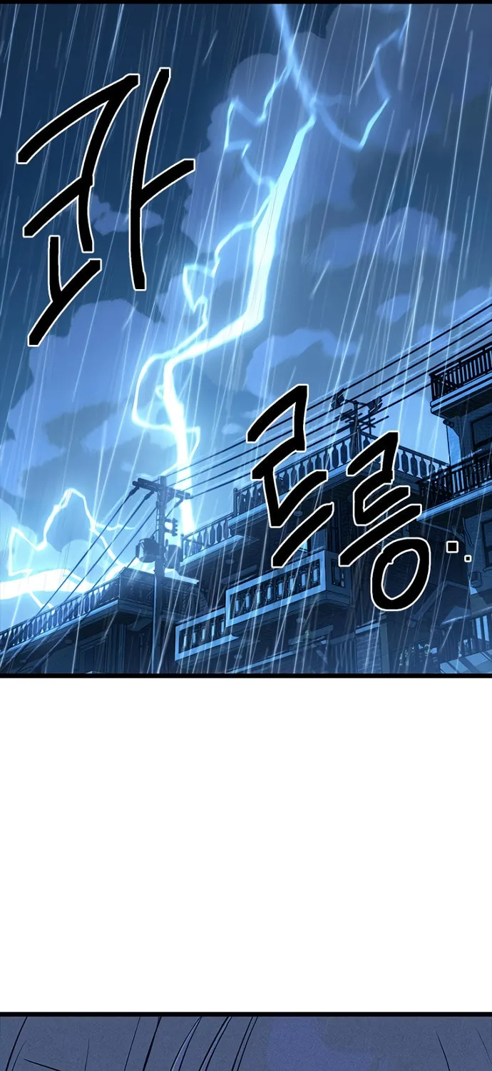 Sibijisonyeo Chapter 9 page 27 - 