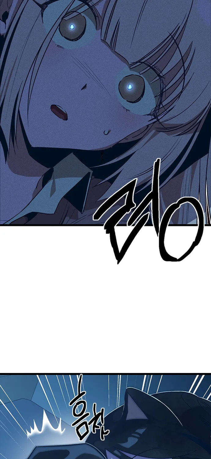Sibijisonyeo Chapter 9 page 30 - 
