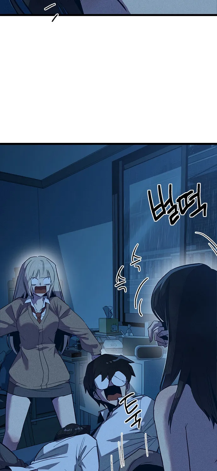 Sibijisonyeo Chapter 9 page 39 - 