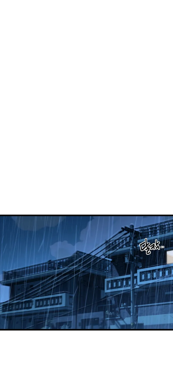 Sibijisonyeo Chapter 9 page 45 - 