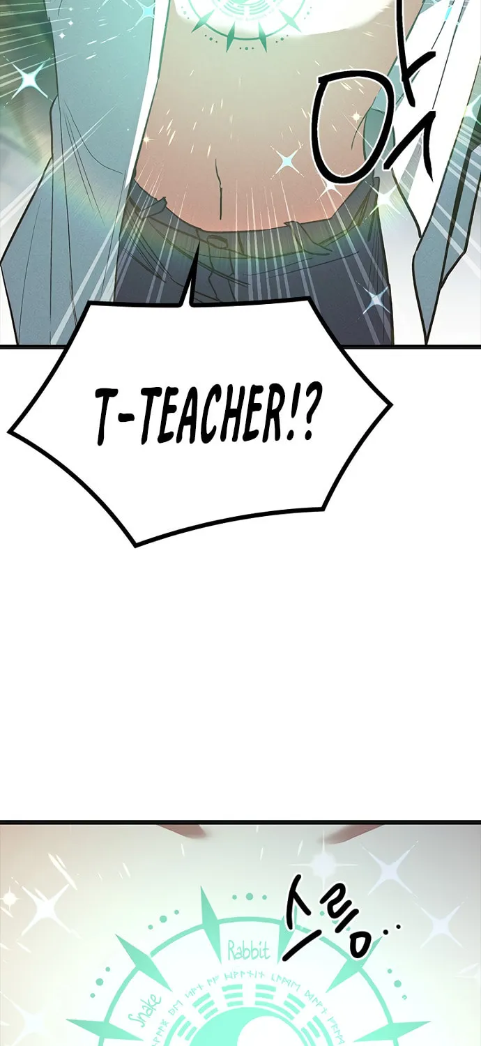 Sibijisonyeo Chapter 9 page 67 - 