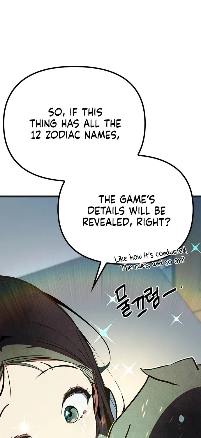 Sibijisonyeo Chapter 9 page 69 - 