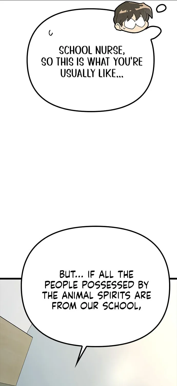 Sibijisonyeo Chapter 9 page 76 - 