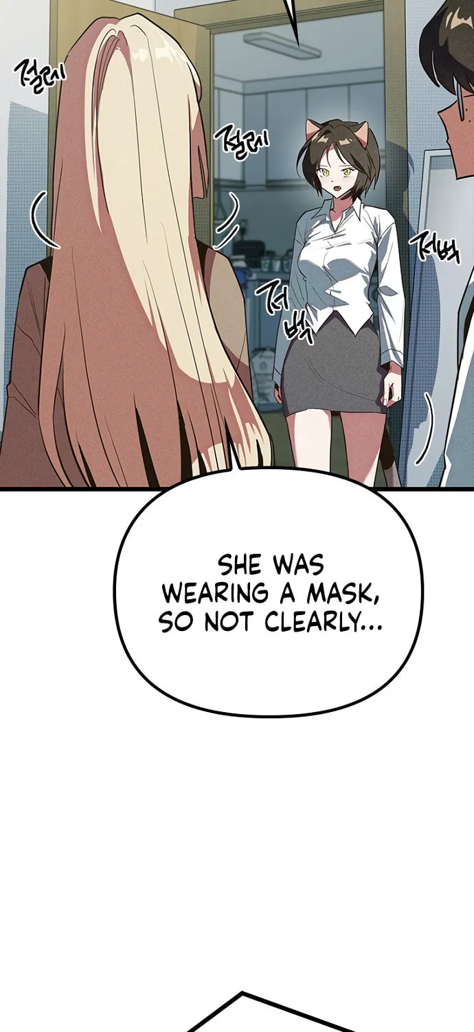 Sibijisonyeo Chapter 9 page 90 - 