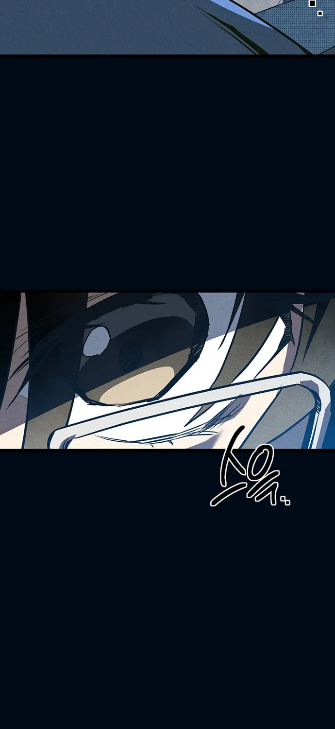 Sibijisonyeo Chapter 9 page 98 - 