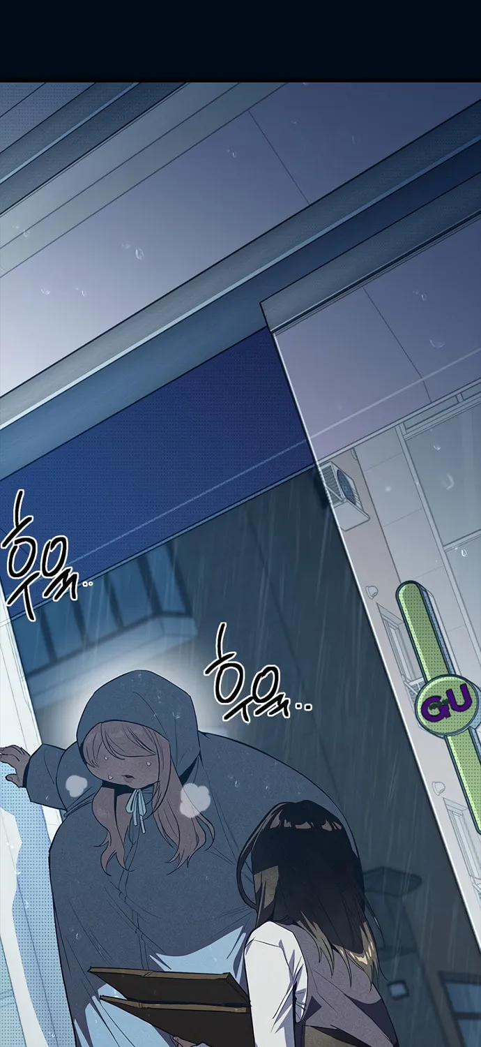 Sibijisonyeo Chapter 9 page 99 - 