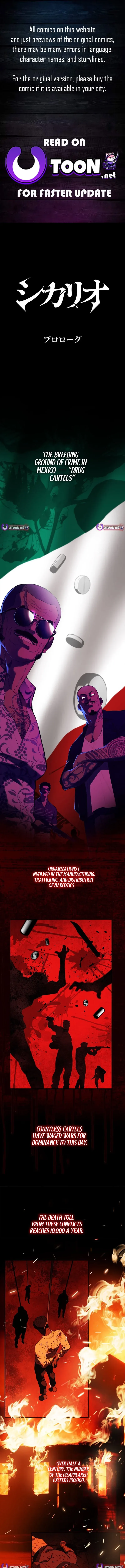 Sicario Chapter 0 page 1 - 
