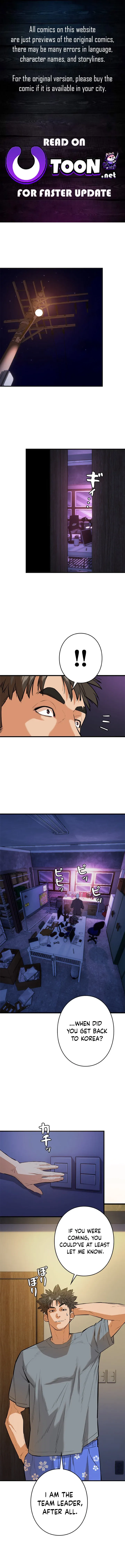 Sicario Chapter 16 page 1 - 