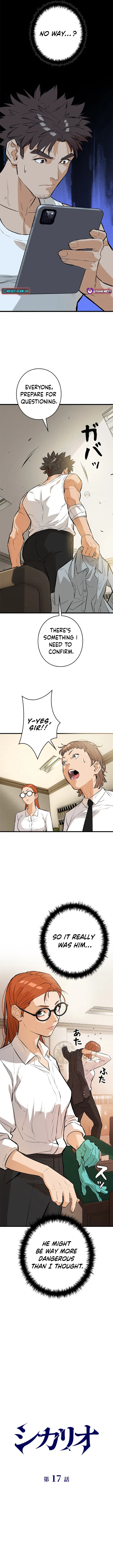 Sicario Chapter 17 page 3 - 