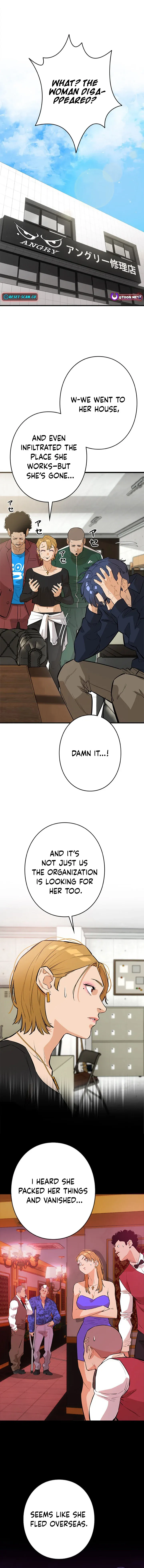 Sicario Chapter 17 page 4 - 