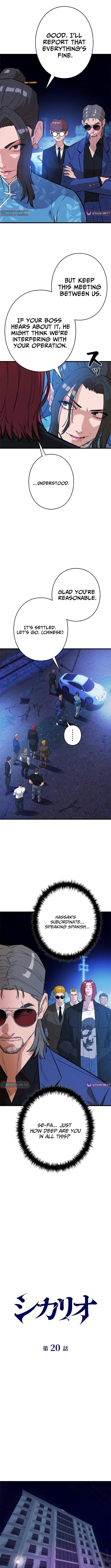 Sicario Chapter 20 page 3 - 