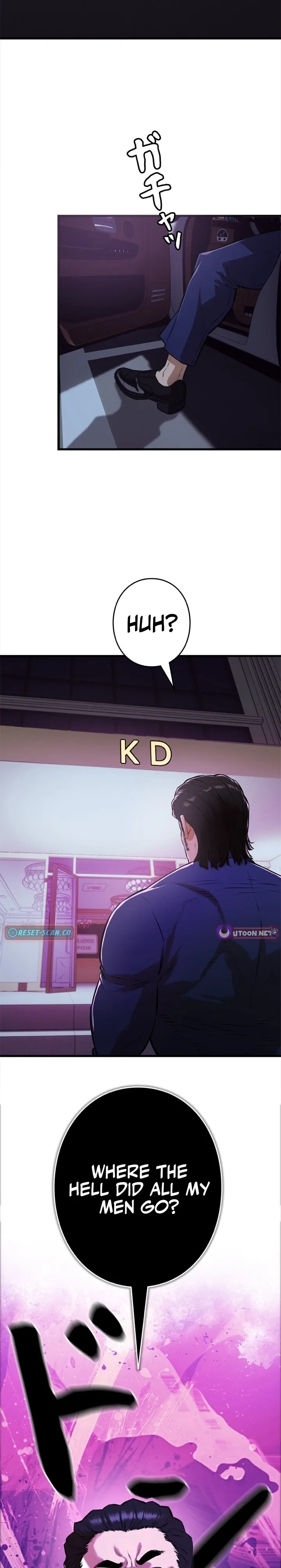 Sicario Chapter 7 page 15 - 