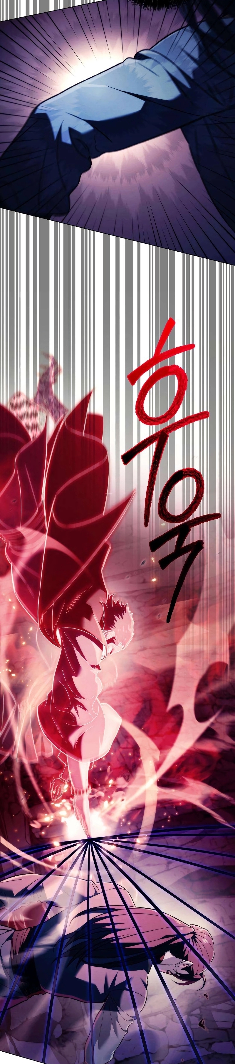 Sichuan