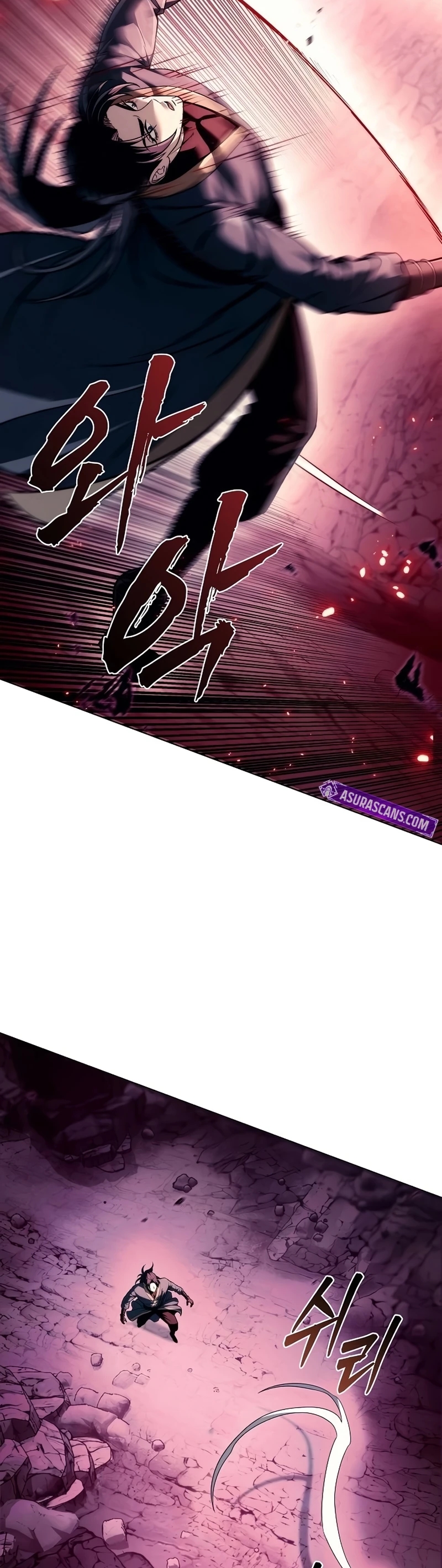 Sichuan