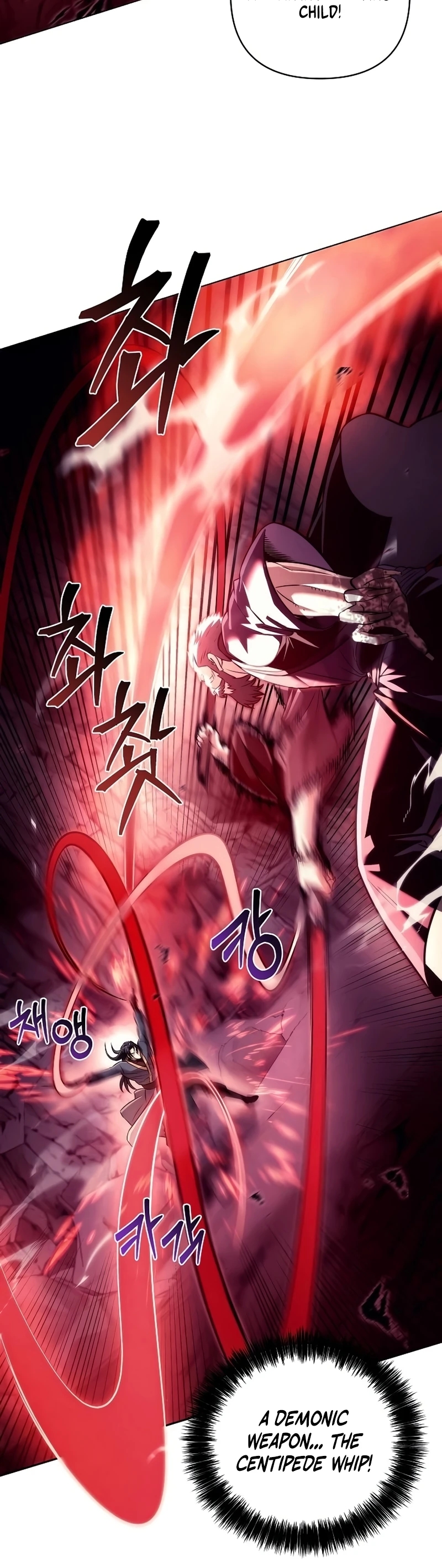 Sichuan