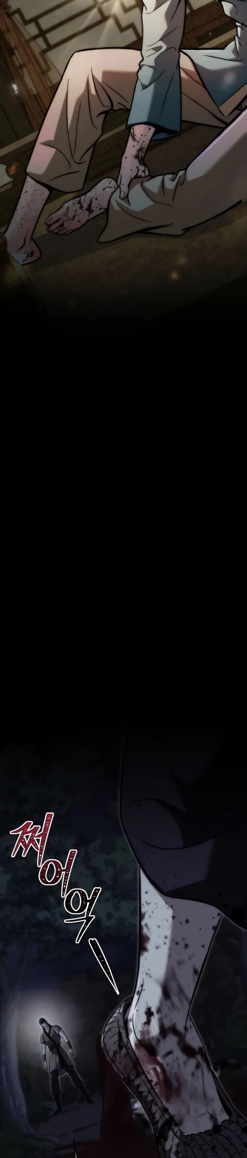 Sichuan