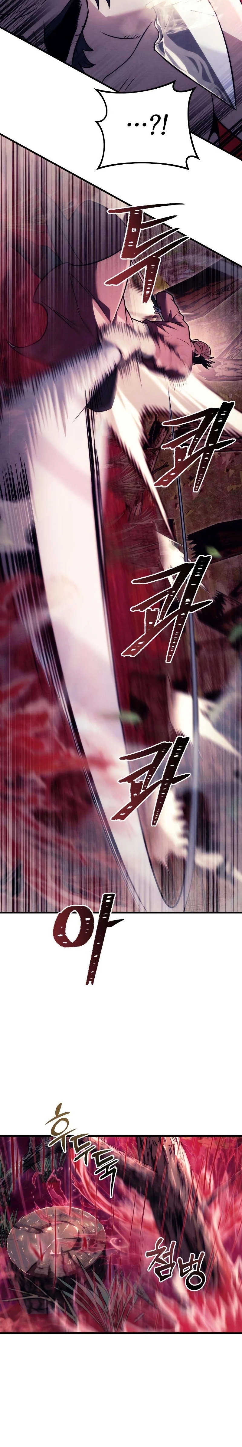 Sichuan