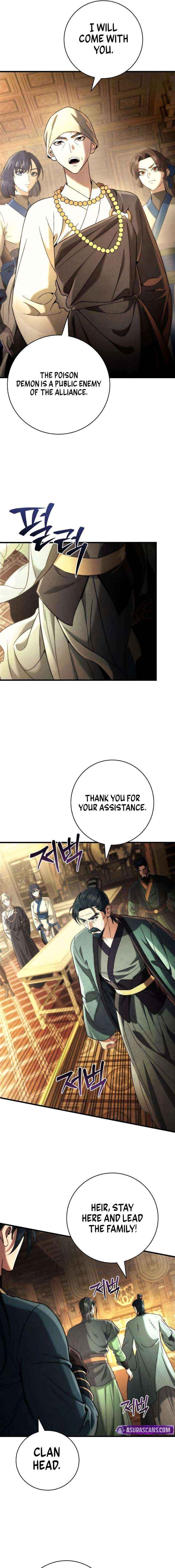 Sichuan’s Supreme King Chapter 12 page 27 - 