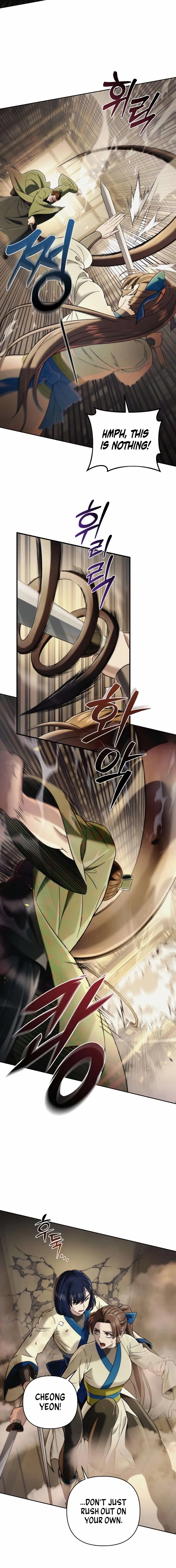Sichuan’s Supreme King Chapter 13 page 19 - 