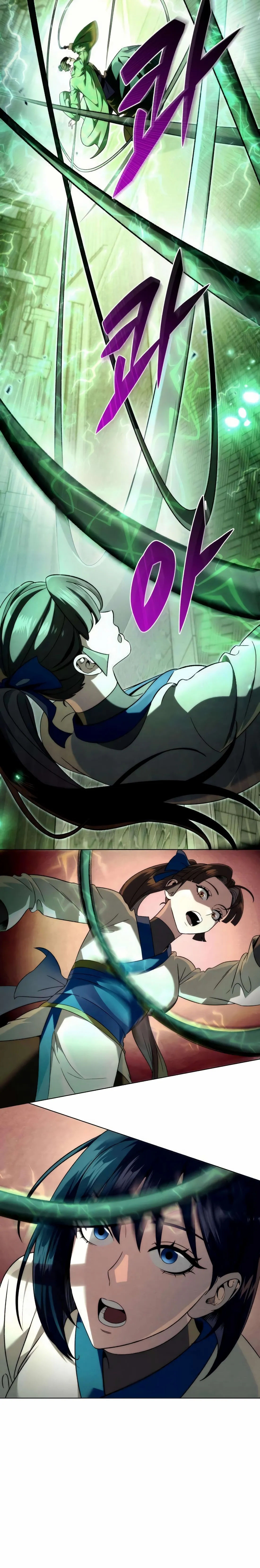 Sichuan’s Supreme King Chapter 14 page 16 - 