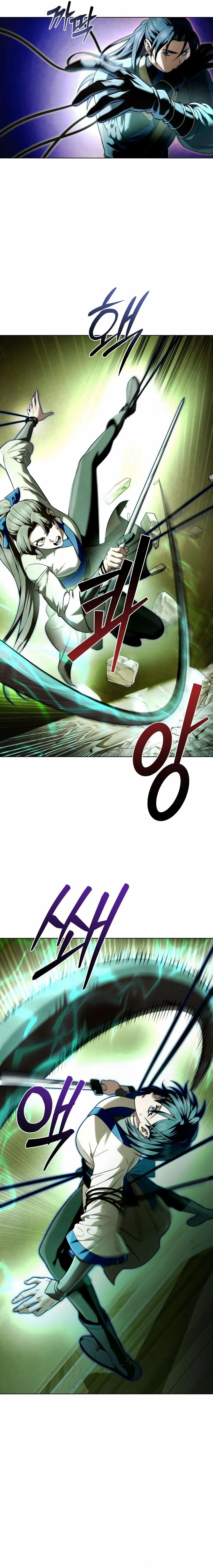 Sichuan’s Supreme King Chapter 14 page 17 - 