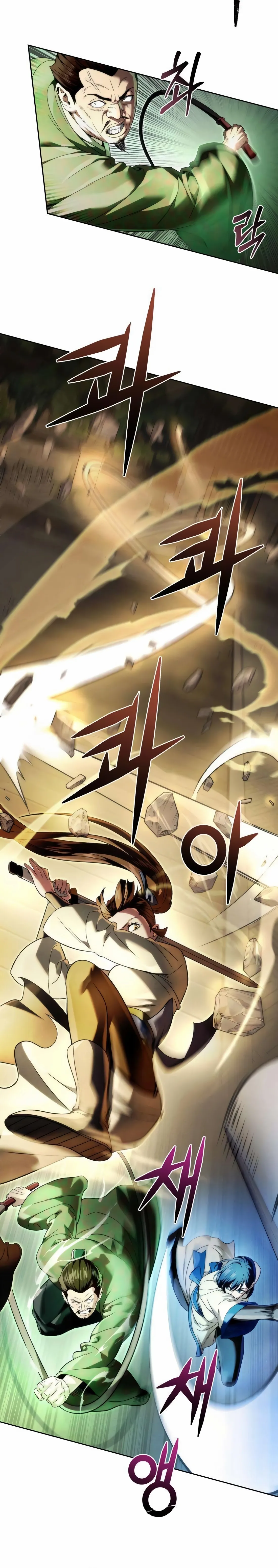 Sichuan’s Supreme King Chapter 14 page 19 - 