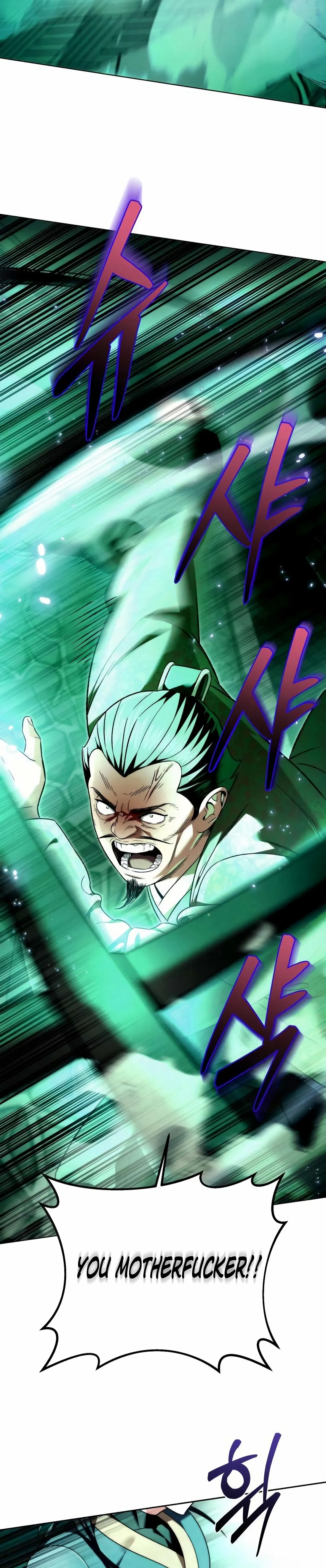 Sichuan’s Supreme King Chapter 14 page 24 - 