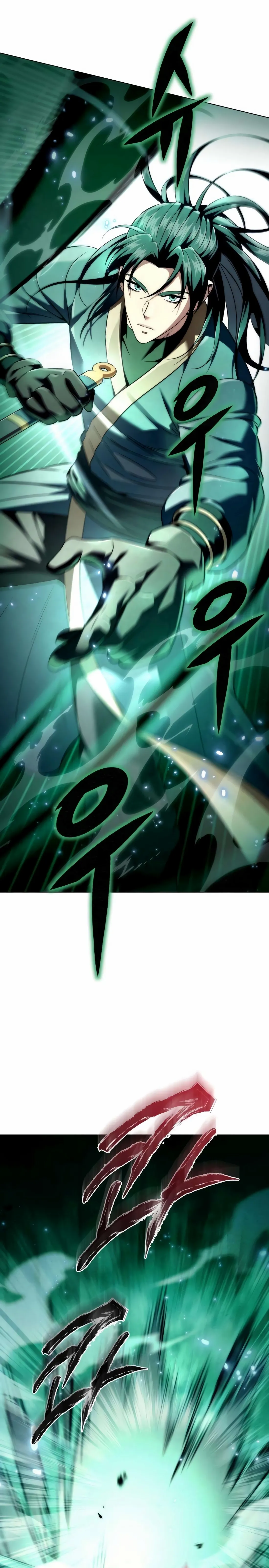 Sichuan’s Supreme King Chapter 14 page 27 - 