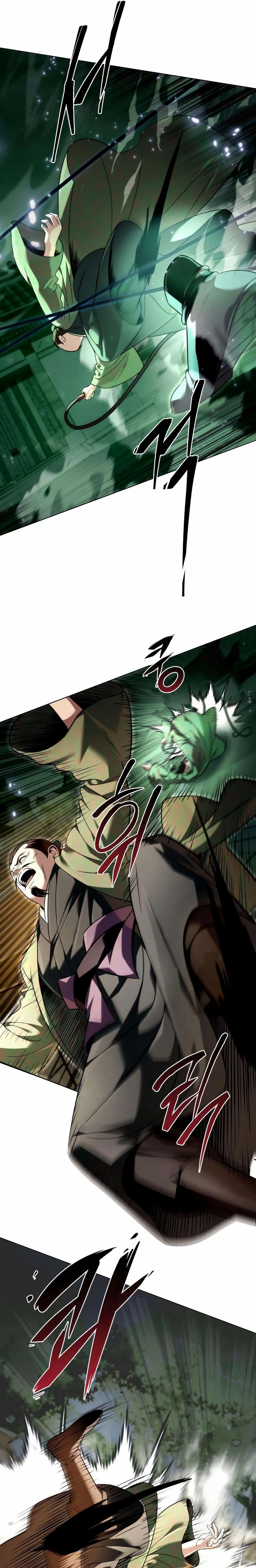 Sichuan’s Supreme King Chapter 14 page 30 - 