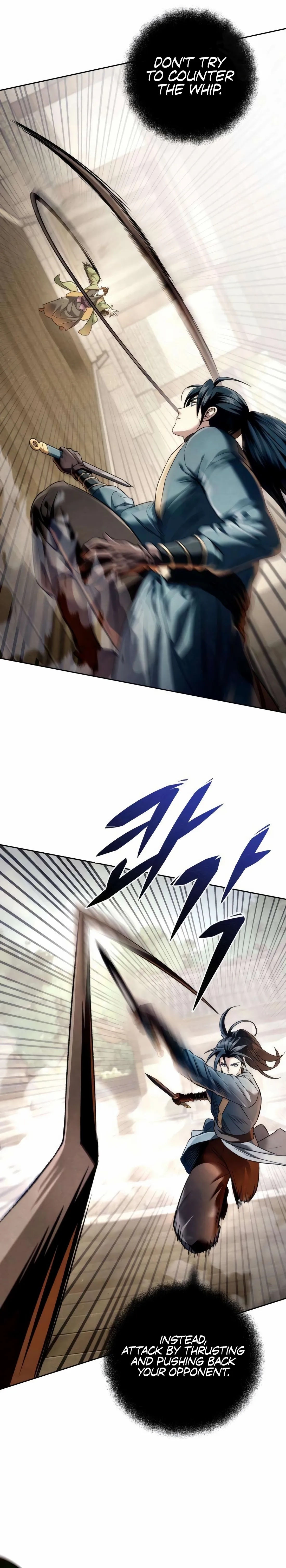 Sichuan’s Supreme King Chapter 14 page 4 - 