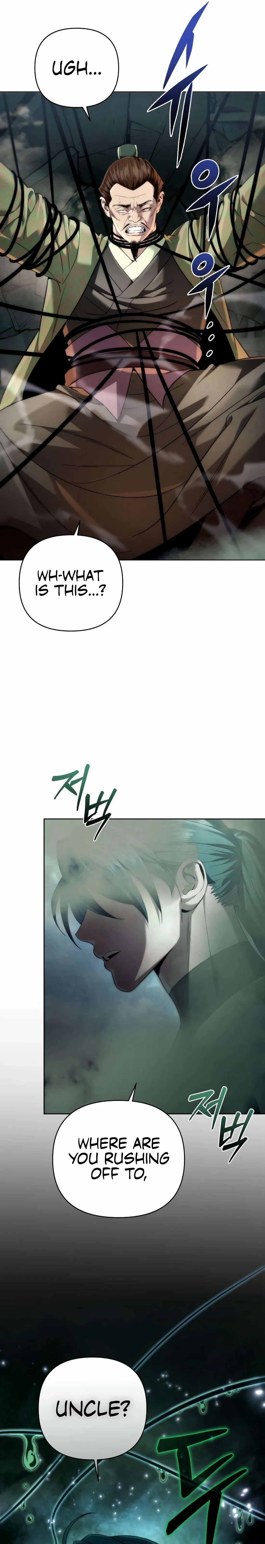 Sichuan’s Supreme King Chapter 14 page 32 - 