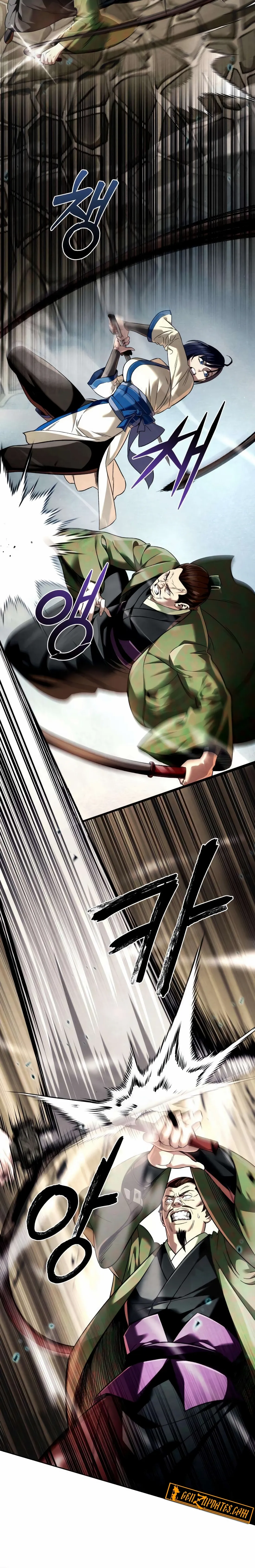 Sichuan’s Supreme King Chapter 14 page 10 - 