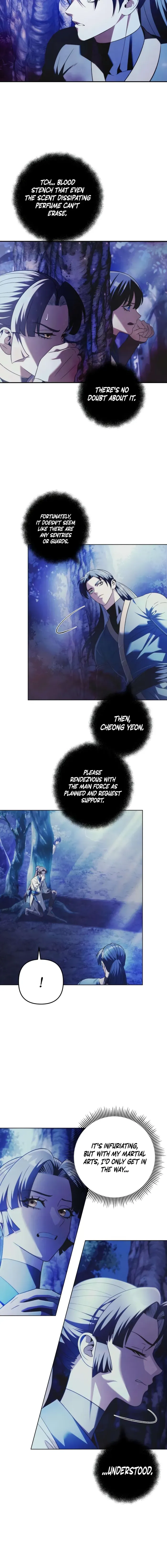 Sichuan’s Supreme King Chapter 16 page 6 - 