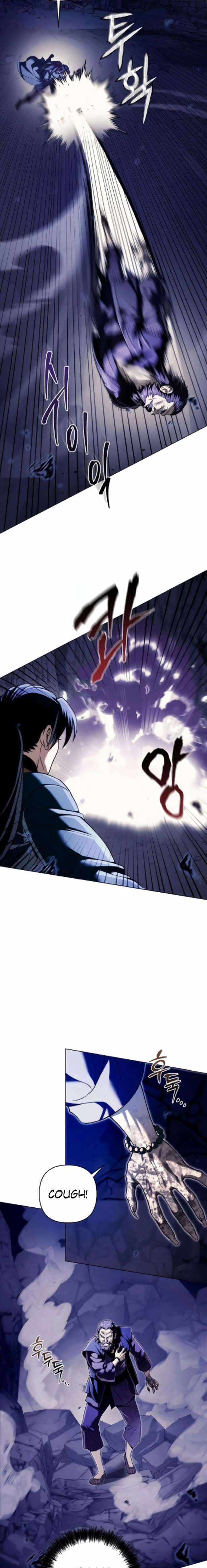 Sichuan’s Supreme King Chapter 18 page 15 - 