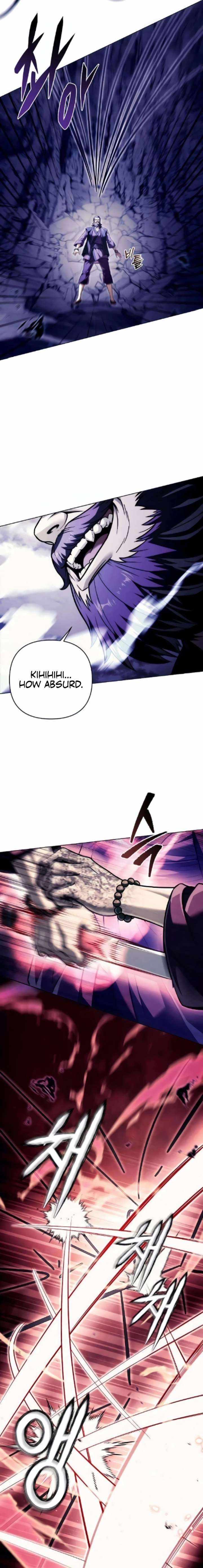 Sichuan’s Supreme King Chapter 18 page 17 - 