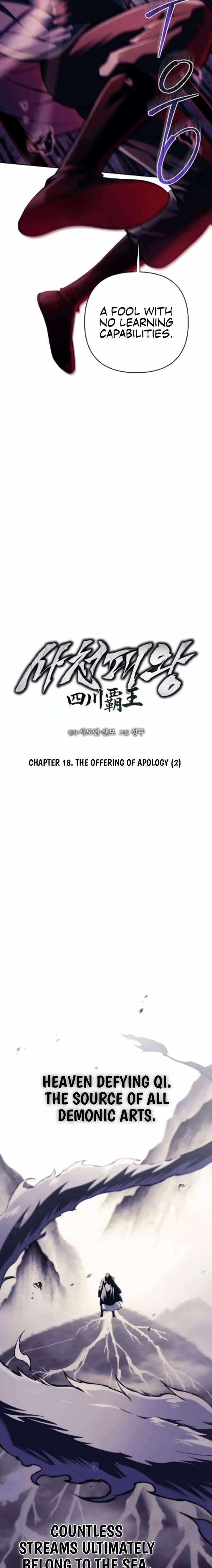 Sichuan’s Supreme King Chapter 18 page 9 - 