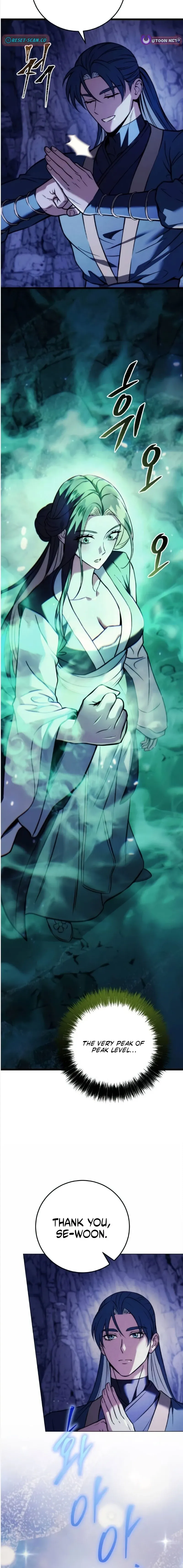 Sichuan’s Supreme King Chapter 22 page 26 - 