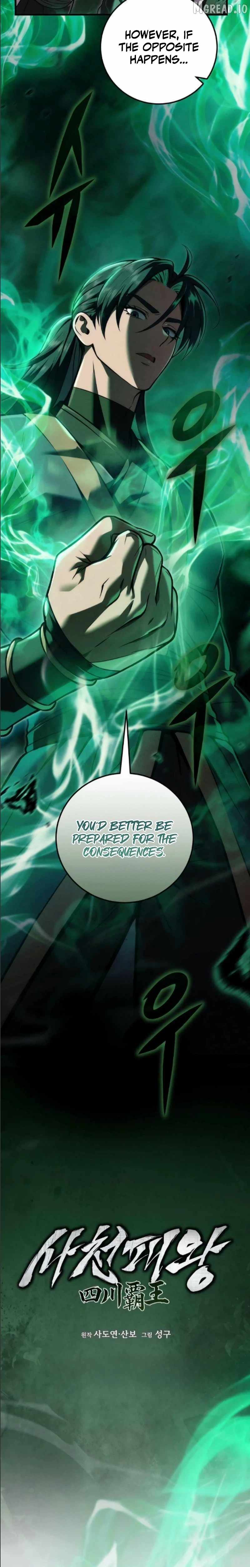 Sichuan’s Supreme King Chapter 24 page 17 - 