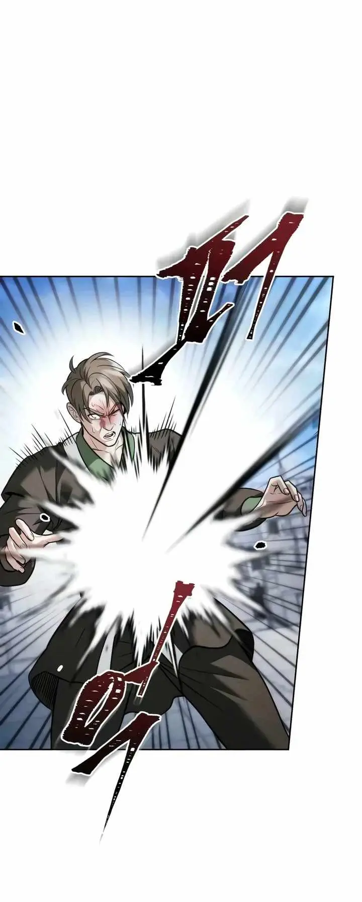 Sichuan’s Supreme King Chapter 27 page 7 - 
