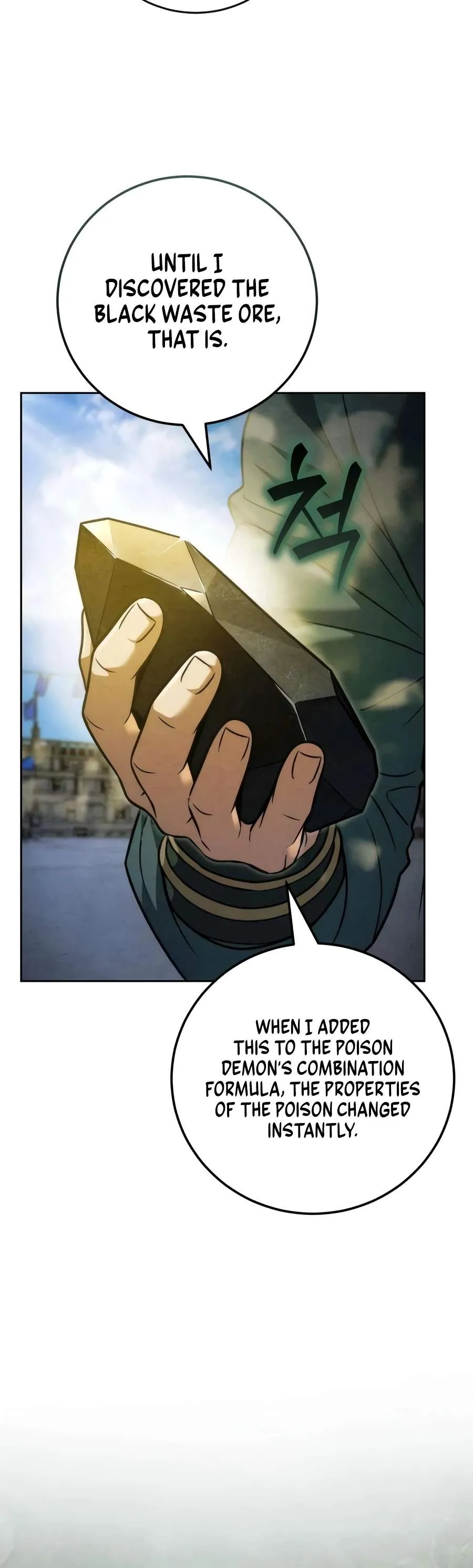 Sichuan’s Supreme King Chapter 28 page 7 - 