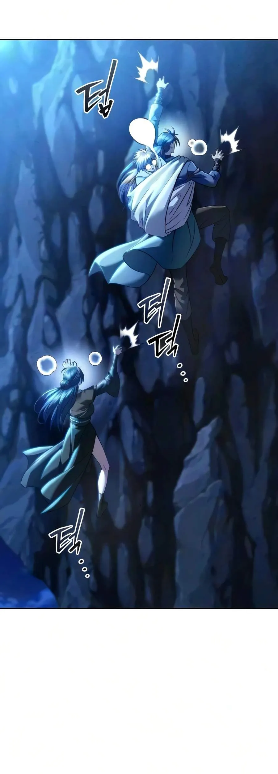 Sichuan’s Supreme King Chapter 32 page 19 - 